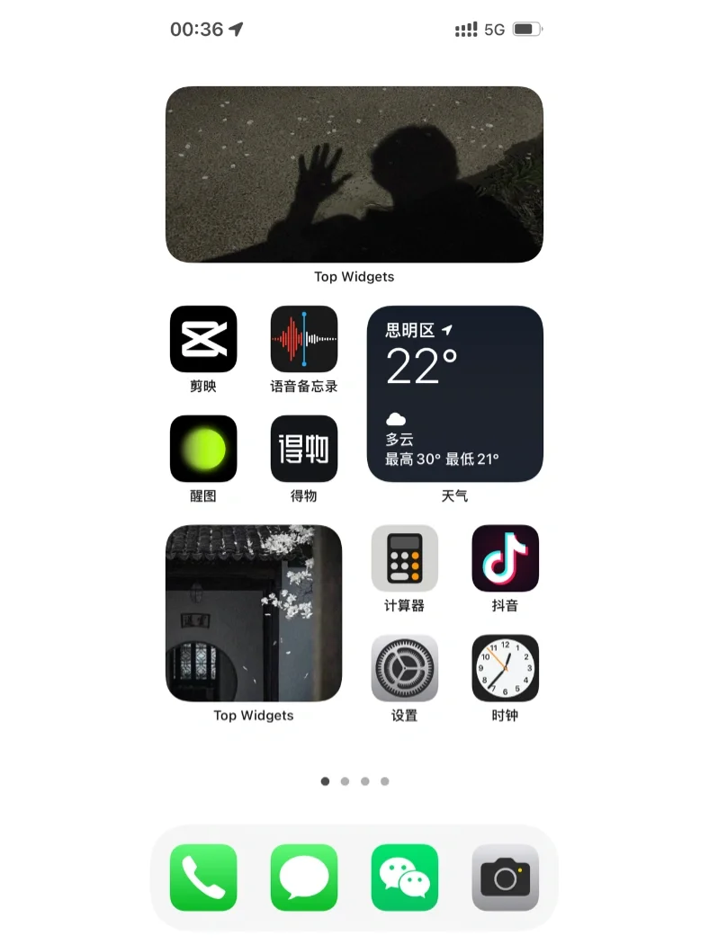 instagram苹果版怎么登录苹果手机怎么使用instagram-第2张图片-太平洋在线下载