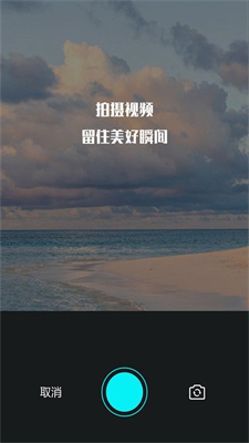 左手视频苹果版下载天空之城左手视频动漫版-第2张图片-太平洋在线下载