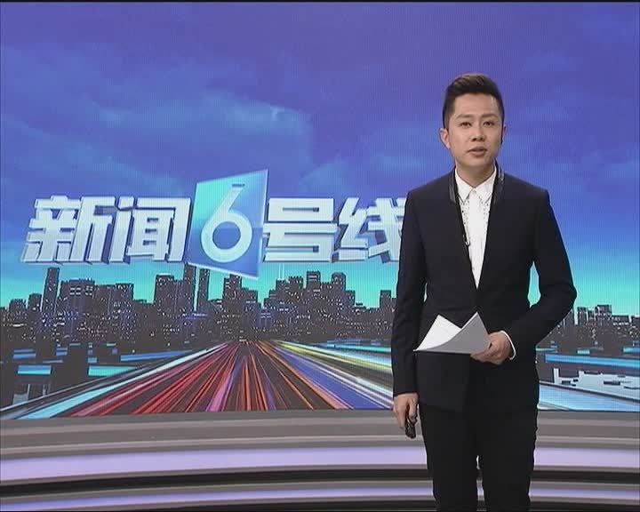 前线新闻客户端央视新闻客户端官网-第2张图片-太平洋在线下载