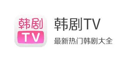 天天韩剧安卓版制作人天天韩剧网