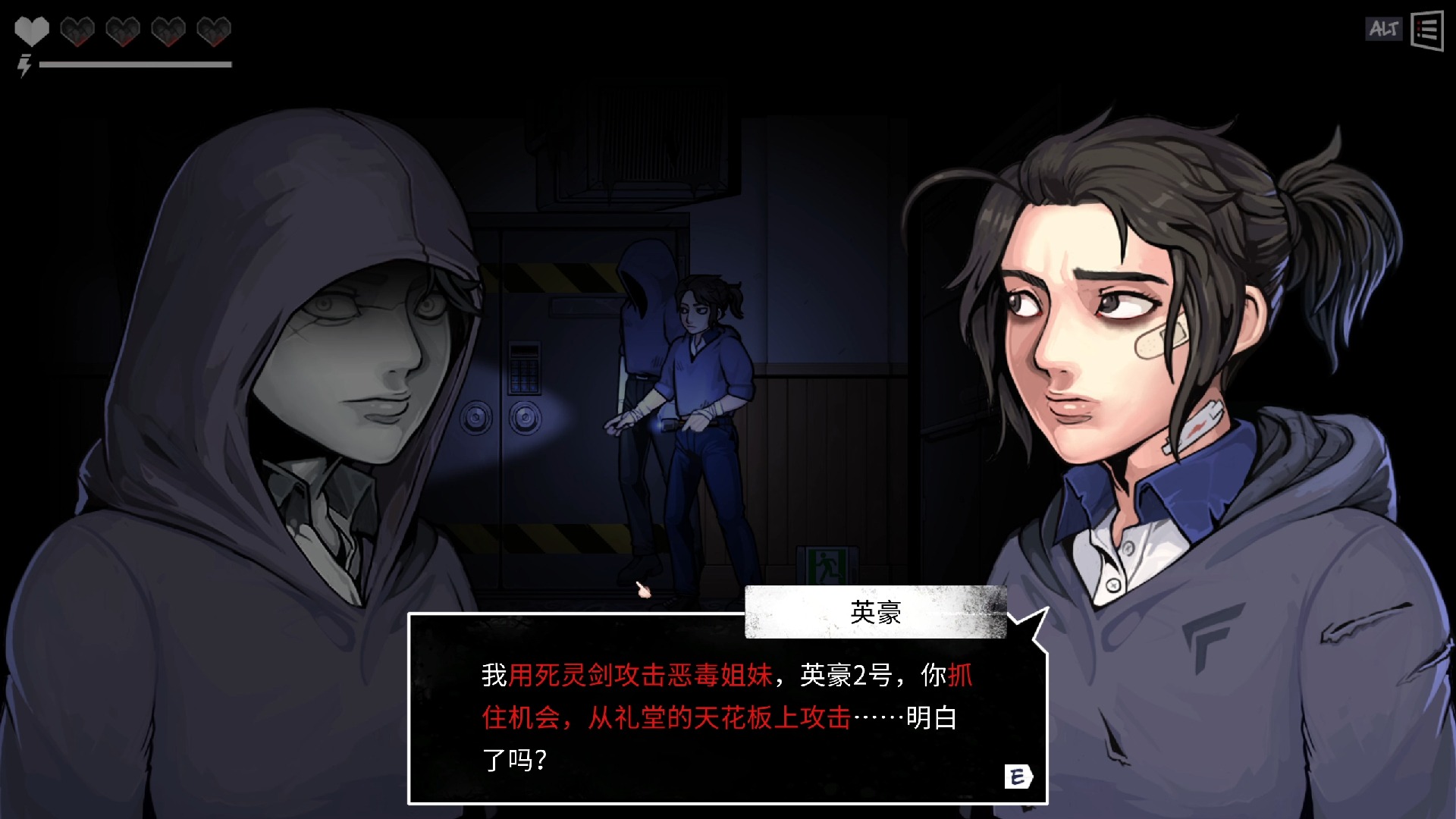 昏迷安卓版我本沉默传奇官网