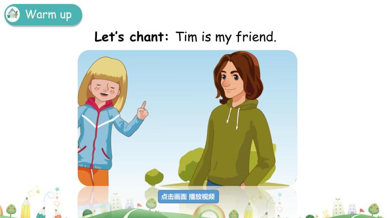 mytim苹果版美版tmobile官解网址-第2张图片-太平洋在线下载