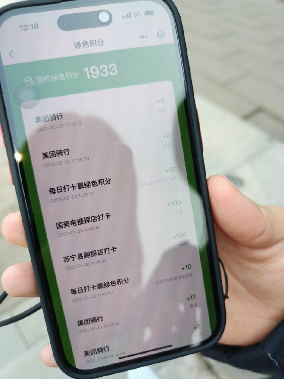 统治中文版手机手机帝国pc下载中文版