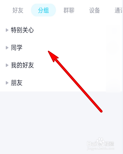 qqhot乐园手机版开云手机登录appapp-第2张图片-太平洋在线下载