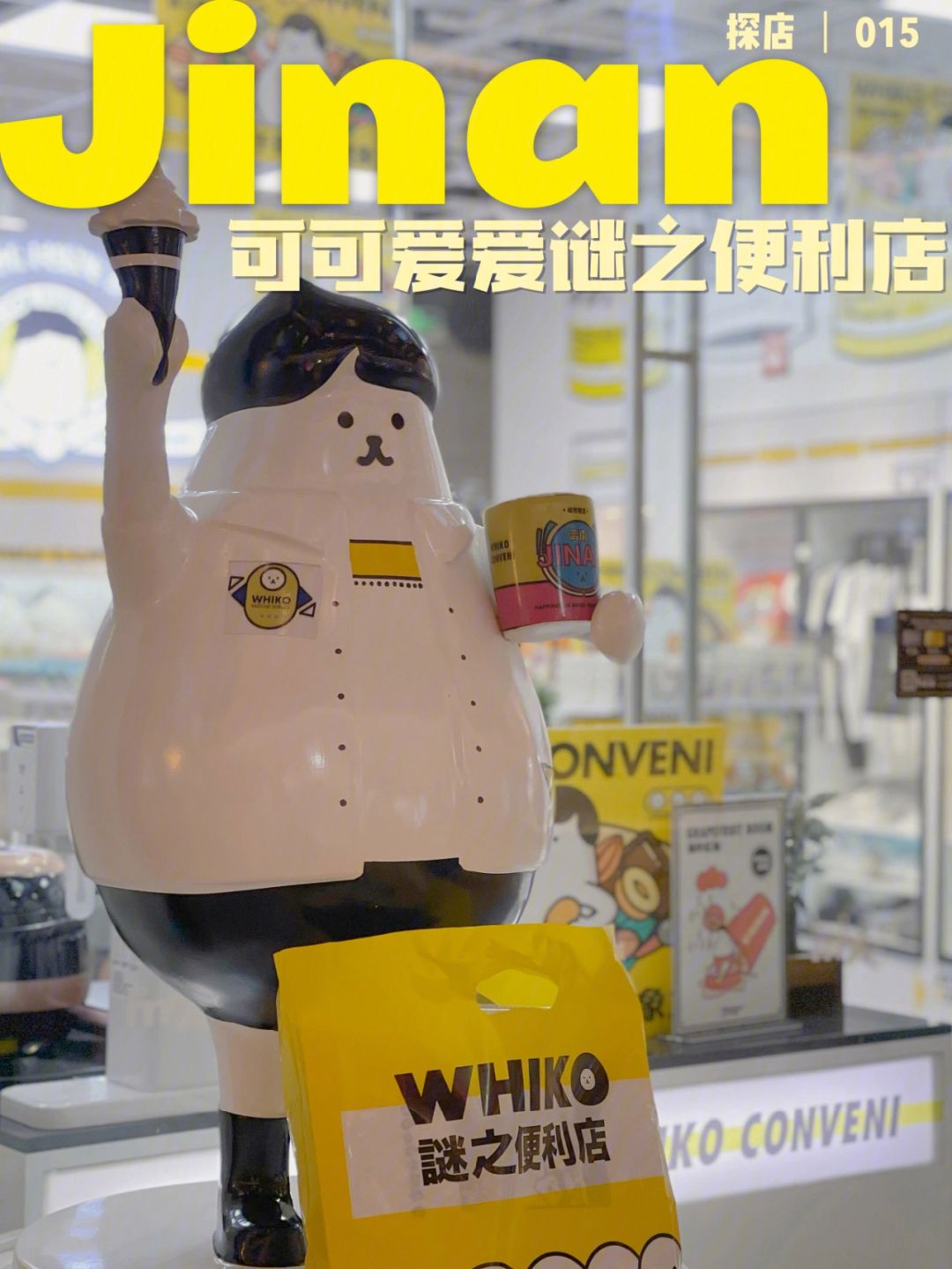 探趣苹果版探心陌聊苹果版