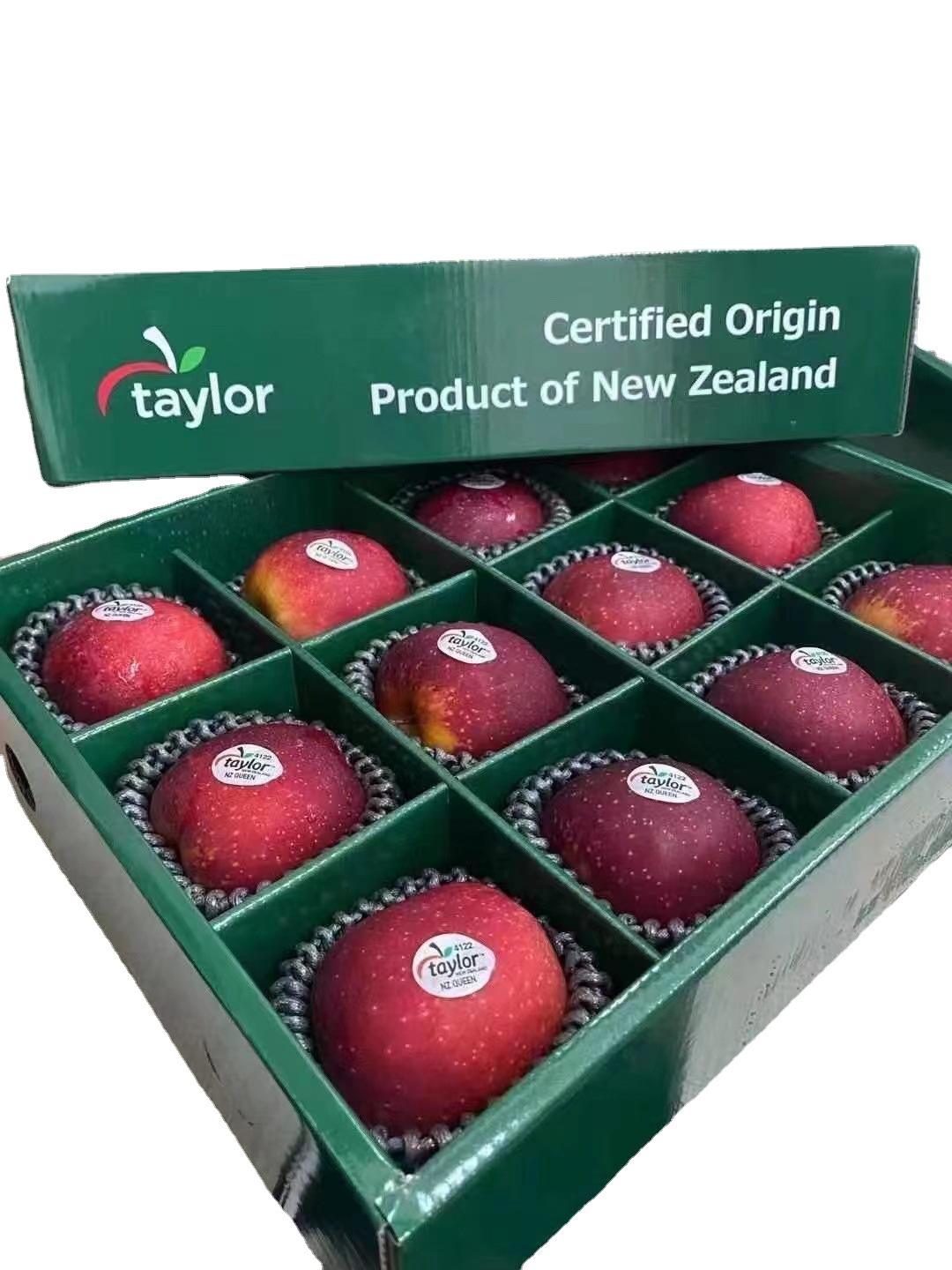 苹果加大版英文apple苹果英文
