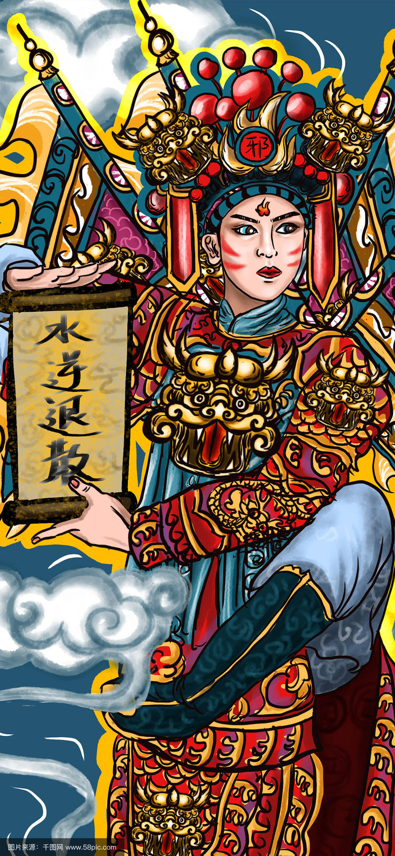 苹果手机国粹版苹果手机怎么分别国行-第2张图片-太平洋在线下载