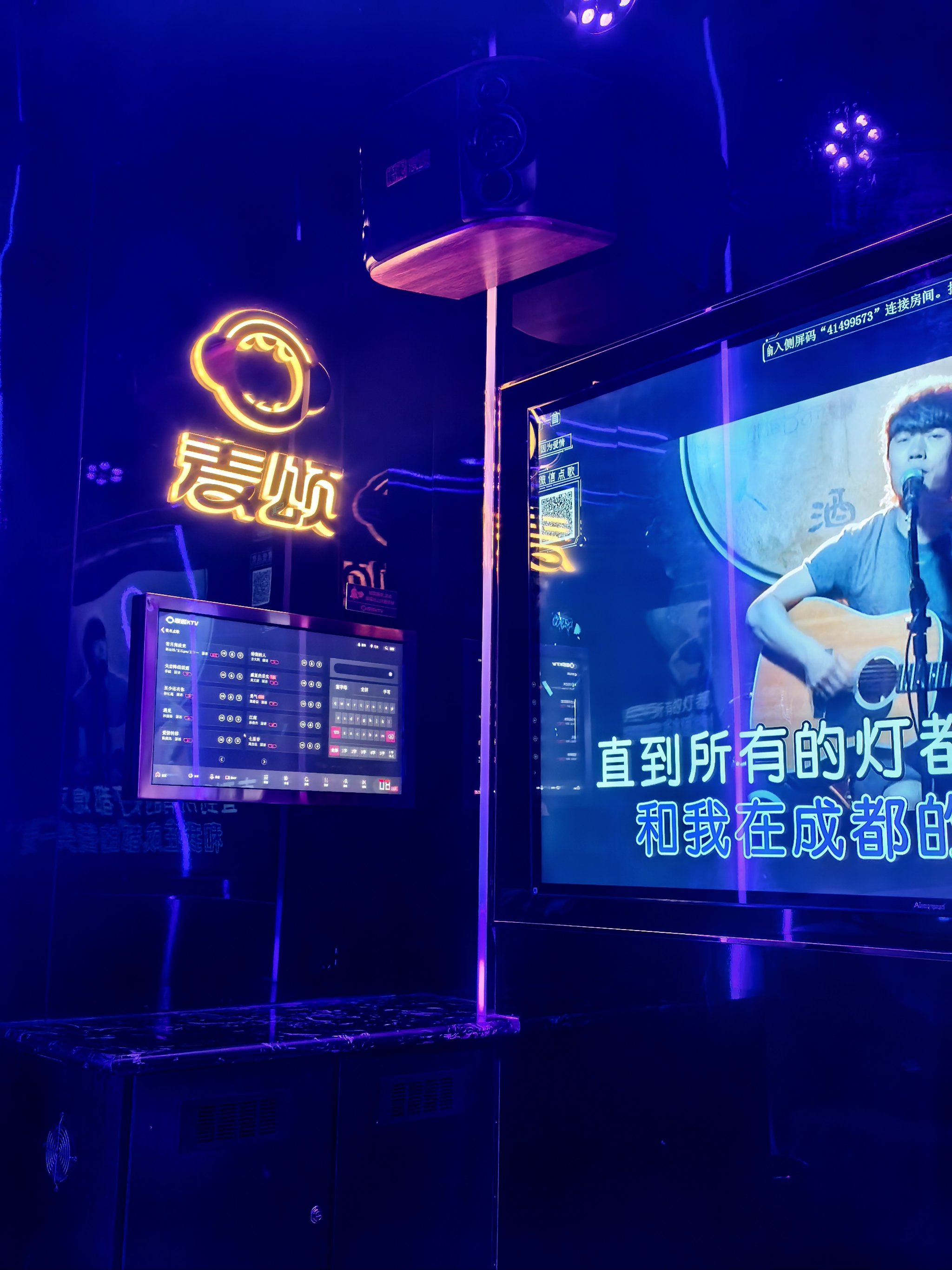 关于唱吧手机版下载2015免费的信息-第2张图片-太平洋在线下载