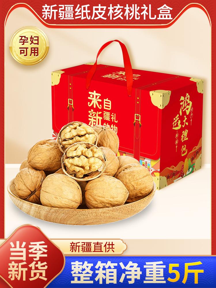 淘精网手机版淘精品随时随地购物
