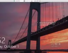 ventusky安卓版下载ventusky风雨气温图官网