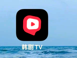 关于韩剧tvwindows客户端的信息