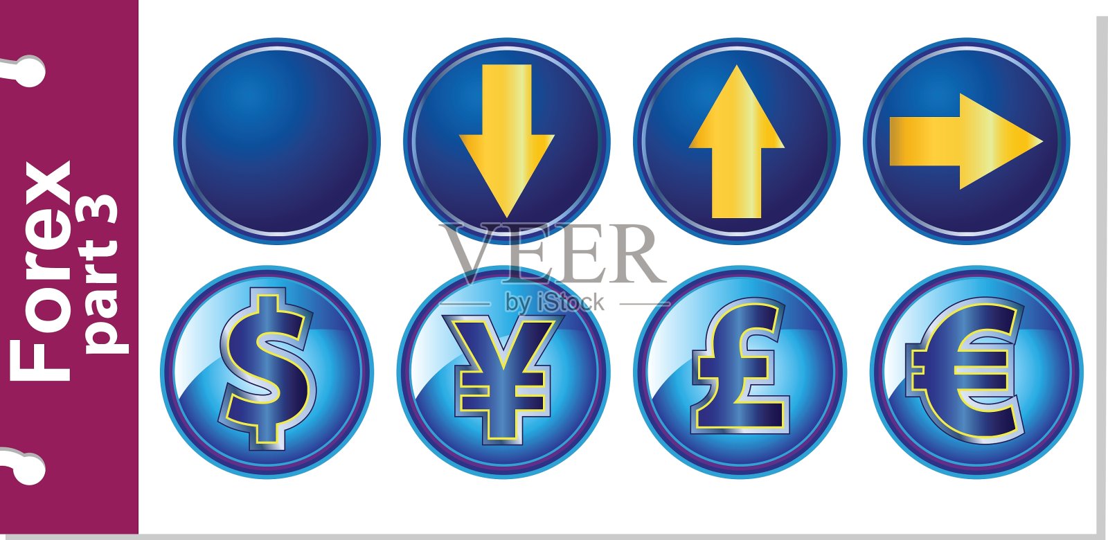 电视外汇软件下载手机版(境外电视直播apk破解版)-第2张图片-QuickQ官网