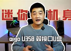 手机版8uftp(手机版精读圣经)-第1张图片-QuickQ官网