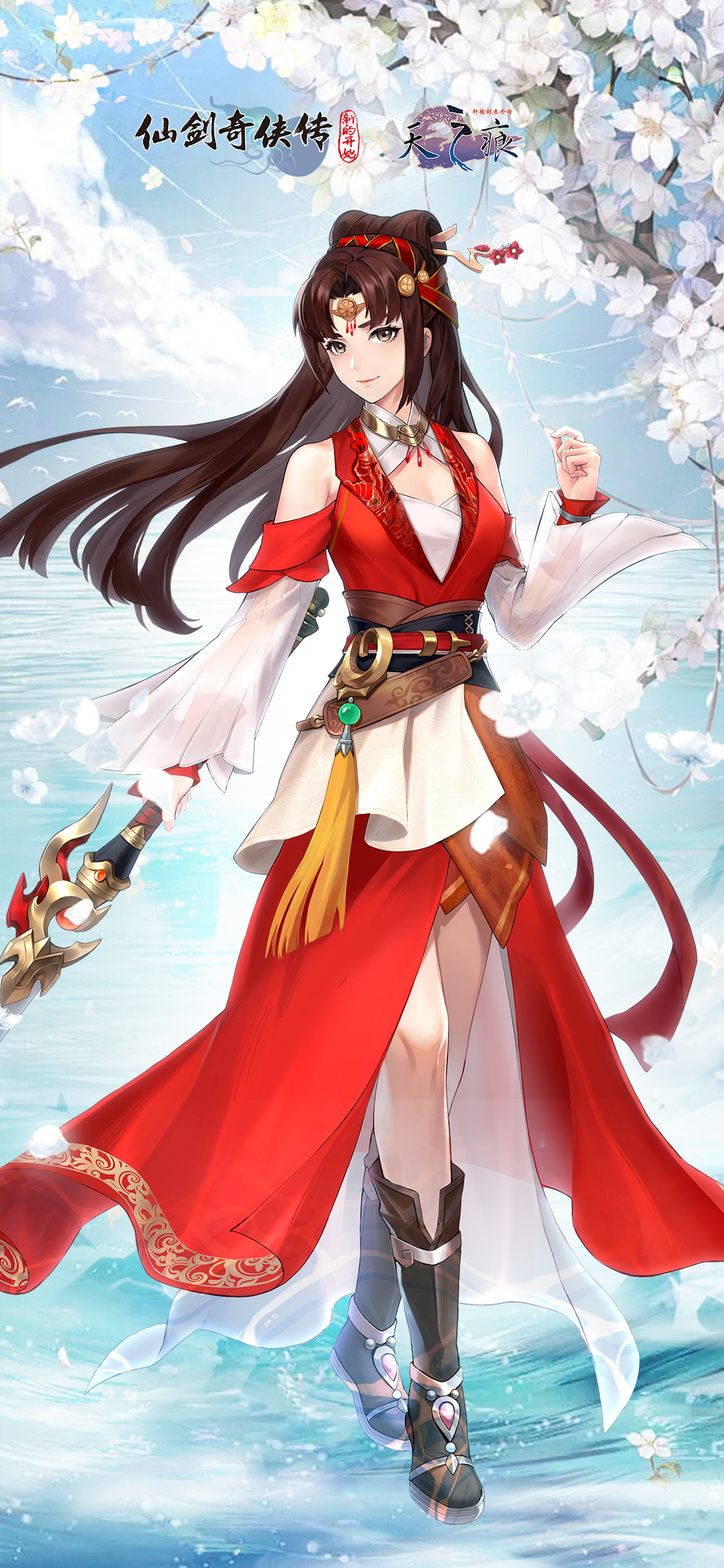 新仙剑单机手机版(新仙剑单机手机版下载)-第5张图片-QuickQ官网