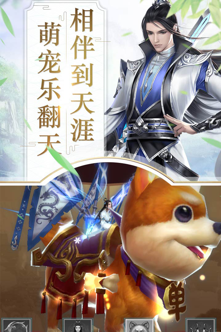 包含qq手机版游戏中心下载apk的词条-第2张图片-QuickQ官网