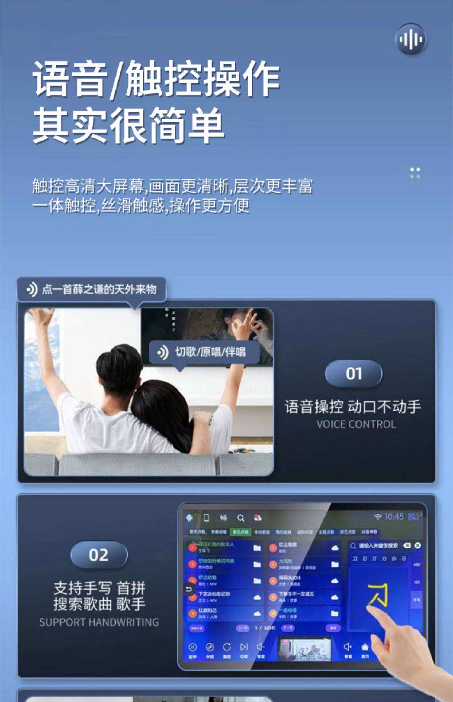 卡拉ok软件手机版(卡拉okapp哪个最好)-第5张图片-QuickQ官网