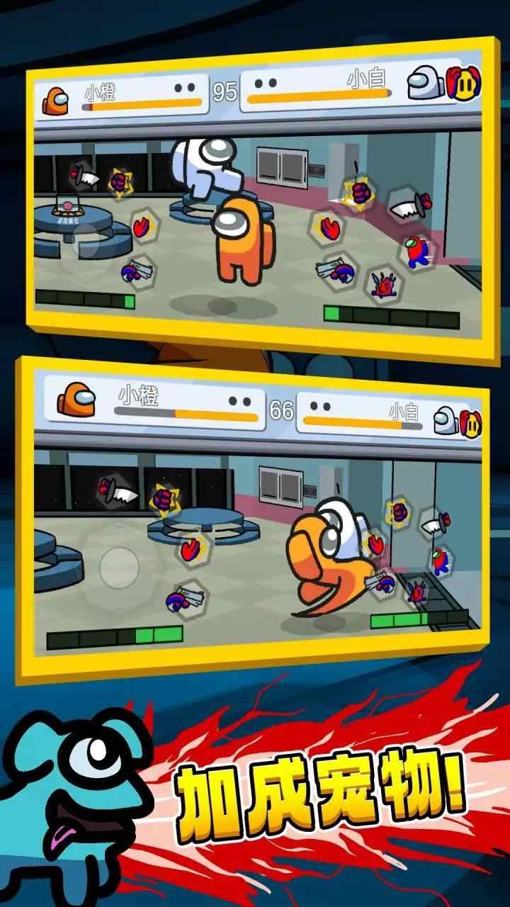 太空宇航局中文版安卓(太空宇航局破解版中文196翻译)-第3张图片-QuickQ官网