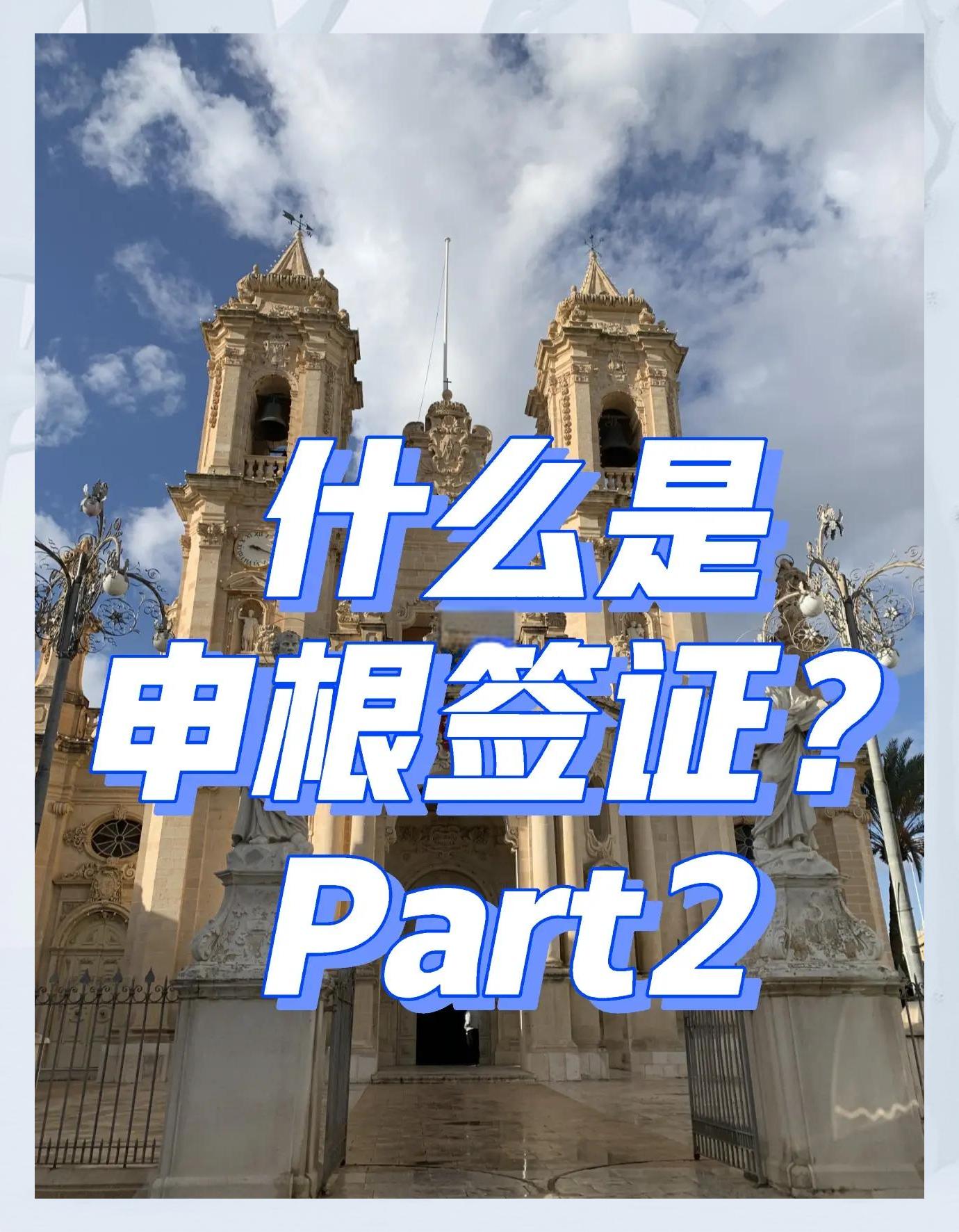 自由通行证中文版安卓(自由通行证中文版安卓下载)