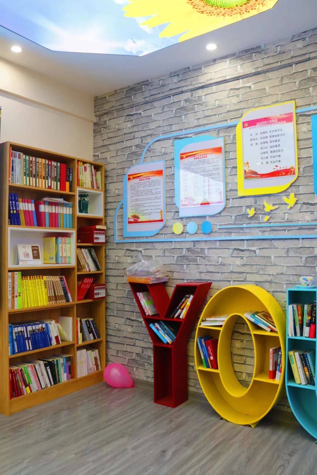 小小书屋手机阅读版(小小书屋小说阅读网下载)-第4张图片-QuickQ官网