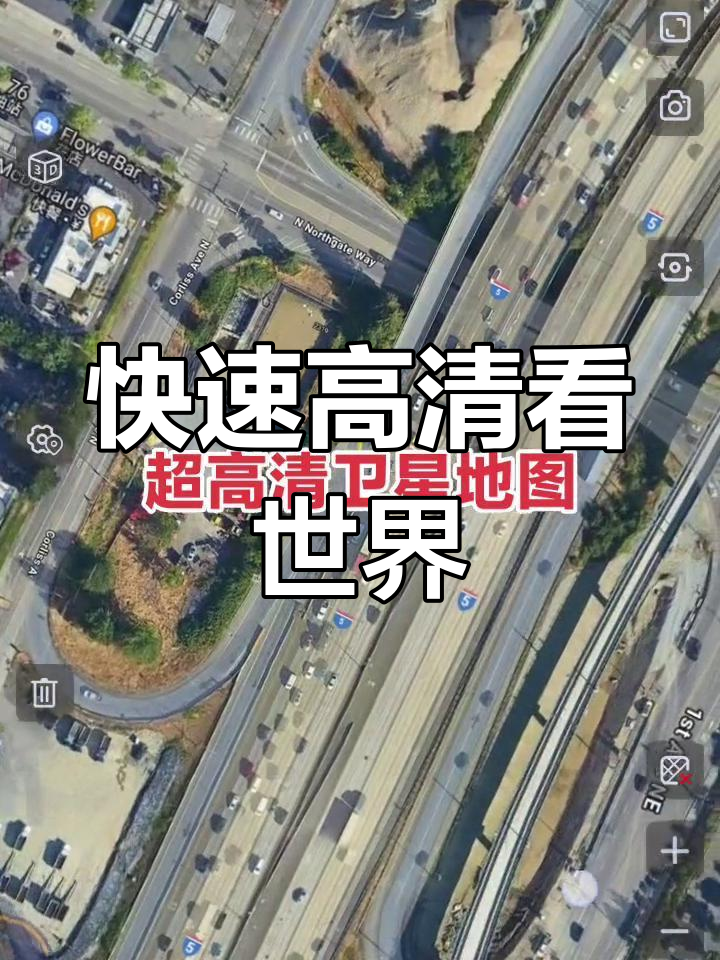 google太空地图手机版(google星空地图中文版下载)-第2张图片-QuickQ官网