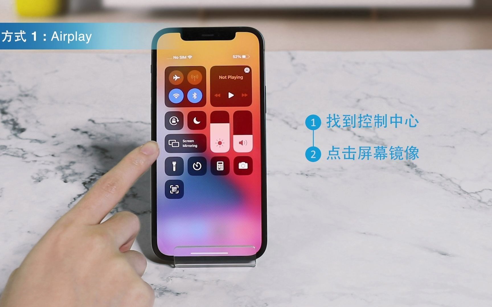 ezcast苹果版(ezcast直装版下载)