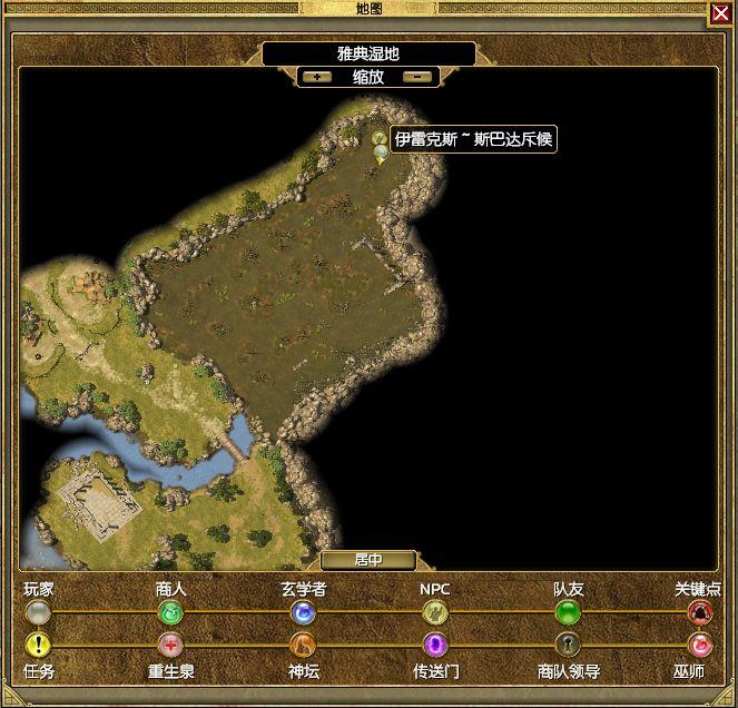 泰坦之旅手机版小九(泰坦之旅手游小九在哪)-第4张图片-QuickQ官网