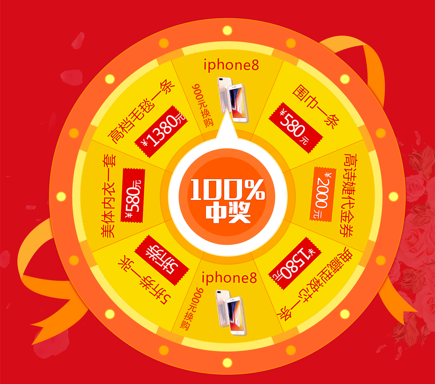 盛大苹果版(盛大的app)