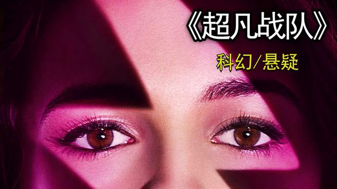 能量宝石2手机版(能量宝石2隐藏人物)-第2张图片-QuickQ官网