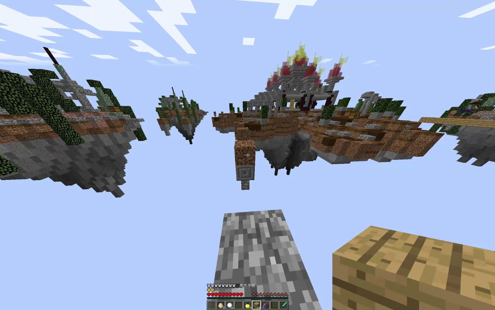 我的世界空岛战争服务器ip手机版(我的世界空岛战争服务器ip手机版下载)-第2张图片-QuickQ官网