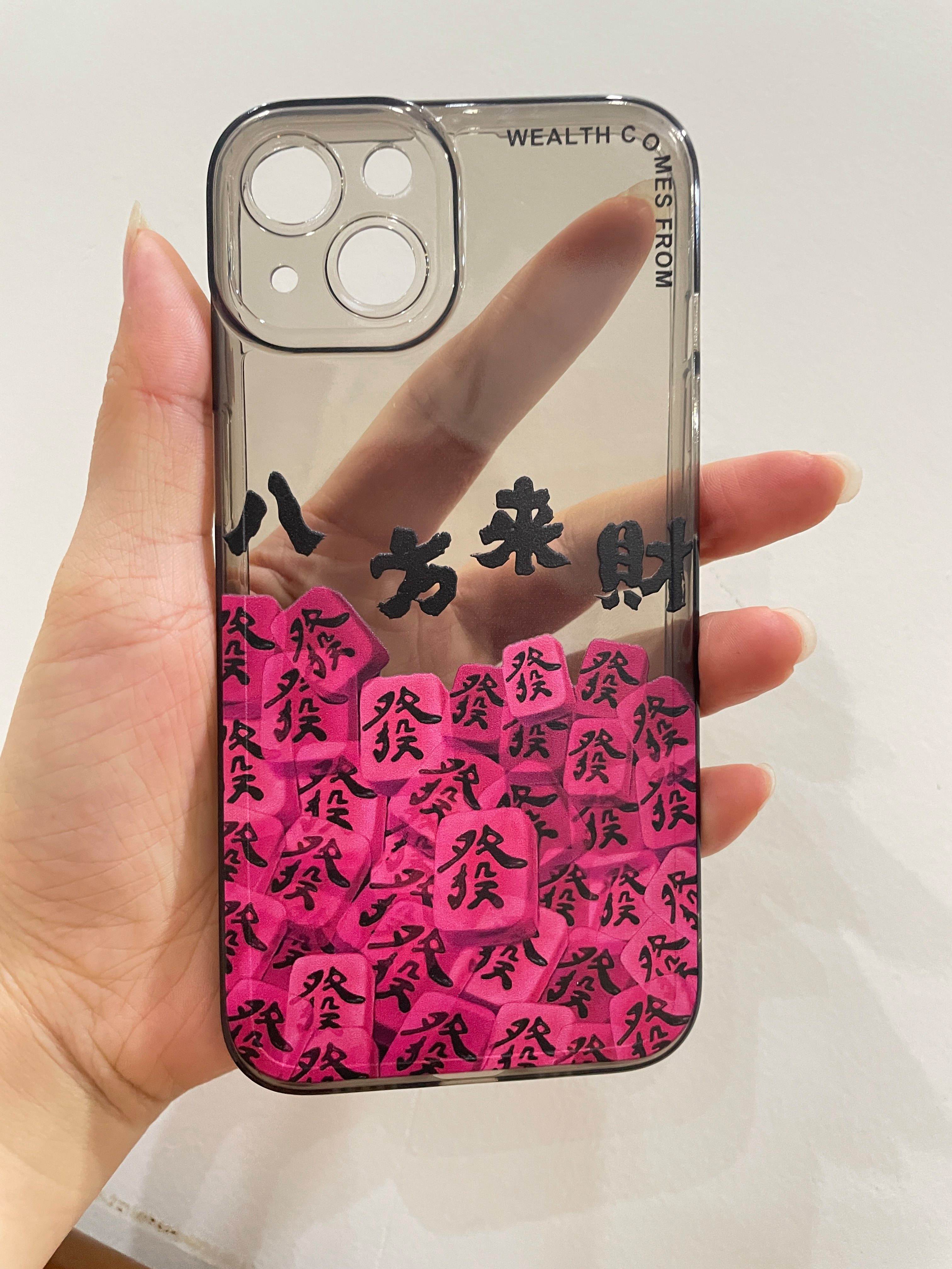 手机苹果大唐麻将苹果版(大唐麻将ios版下载v12 iphoneipad版)