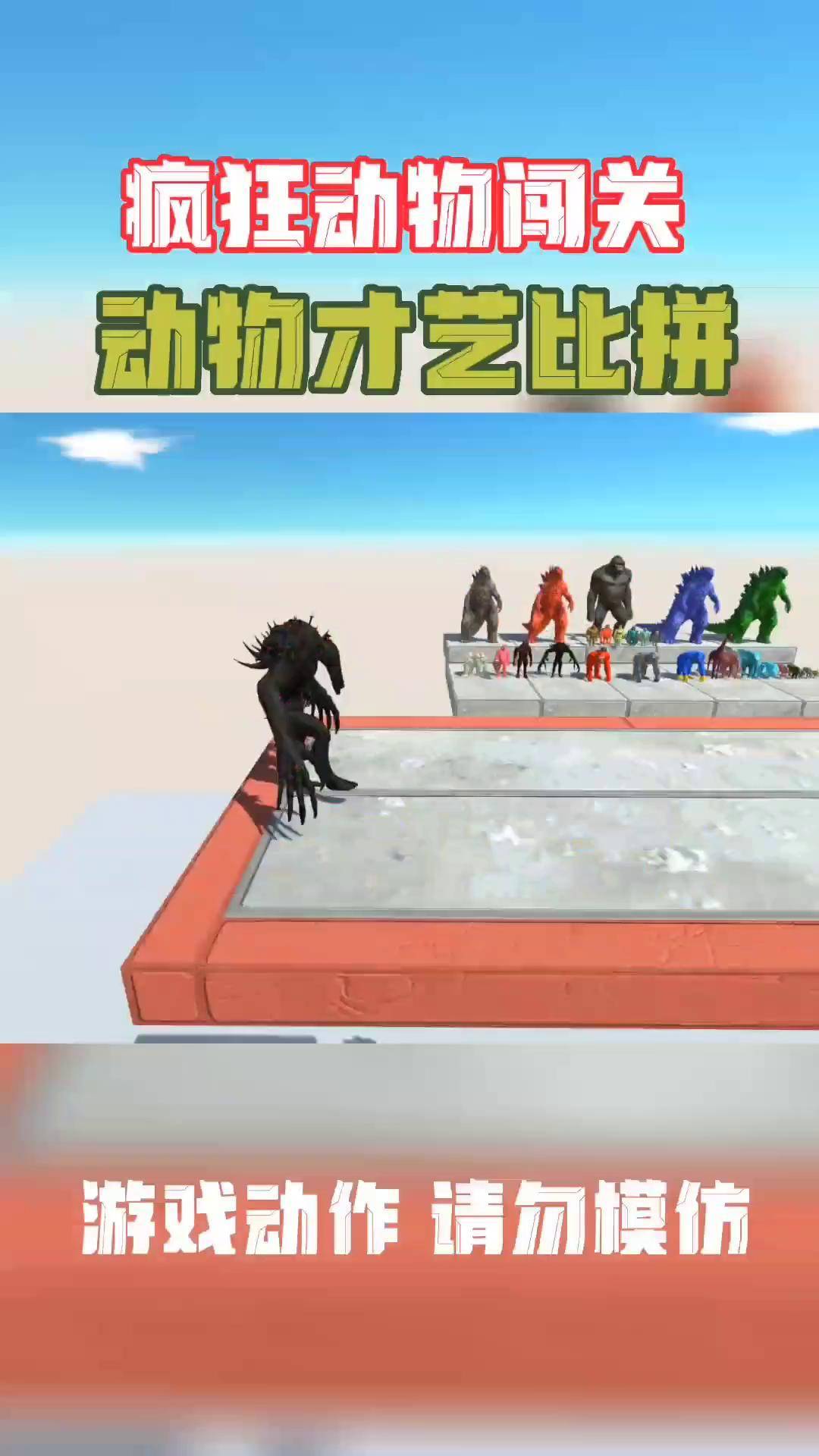 老虎手游模拟器安卓版(老虎模拟器无限金币版下载)-第2张图片-QuickQ官网