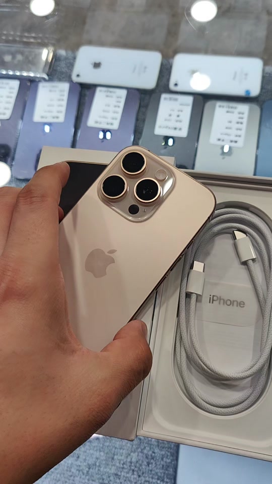 苹果镀金版(ip镀金会掉色吗)-第5张图片-QuickQ官网