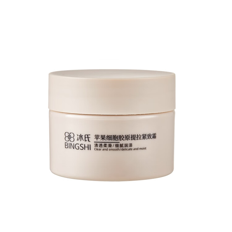 bing苹果版(bing 手机版)-第1张图片-QuickQ官网