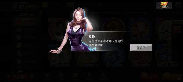 深空盒子官网下载安卓版(深空盒子官网下载安卓版苹果)-第2张图片-QuickQ官网