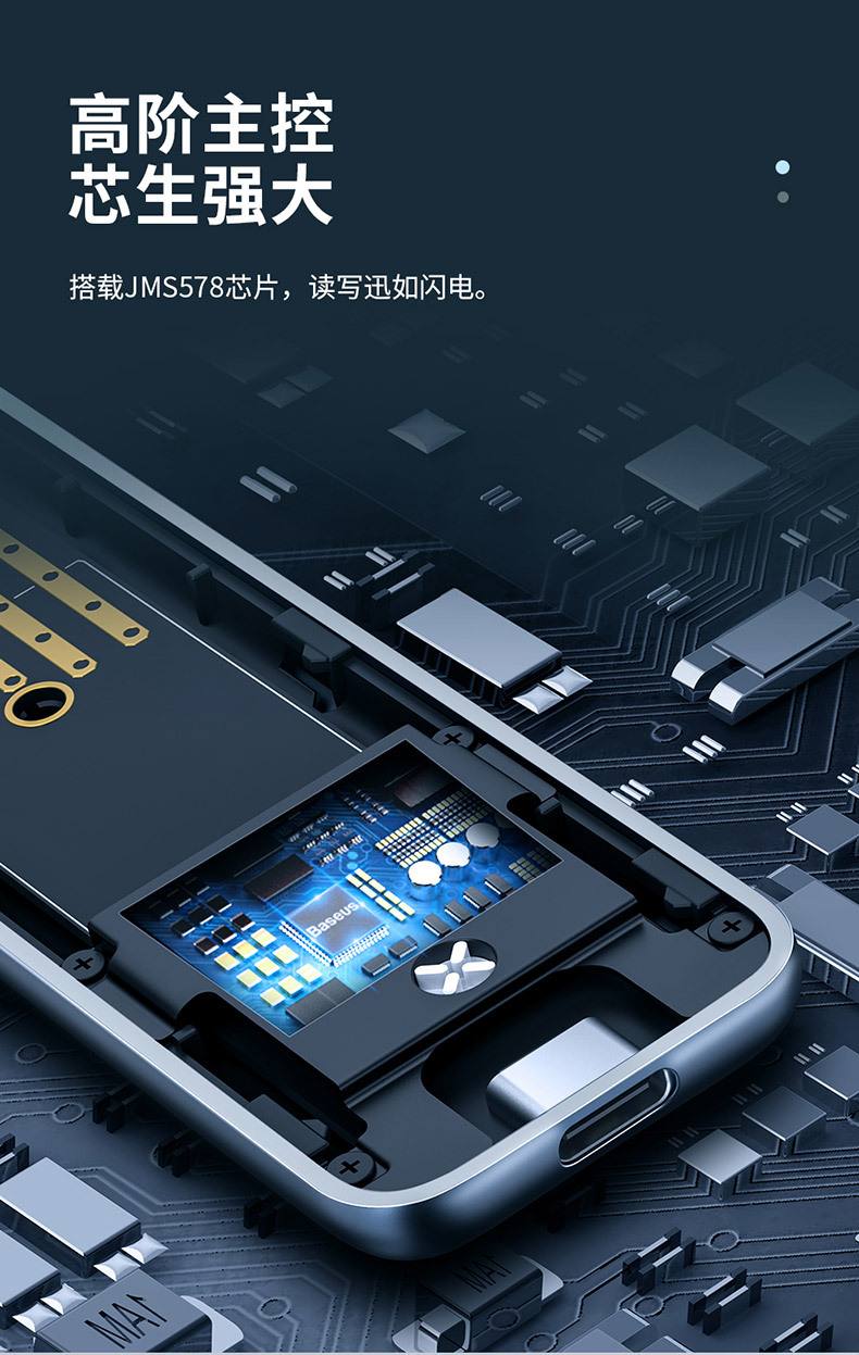 深空盒子官网下载安卓版(深空盒子官网下载安卓版苹果)-第4张图片-QuickQ官网