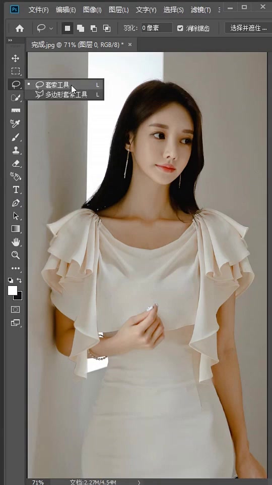 手机版ps把人p掉(手机ps如何把人p掉无痕迹)-第4张图片-QuickQ官网