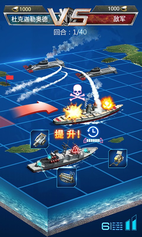 装b助手手机版(装b神器破解版下载安装)-第5张图片-QuickQ官网