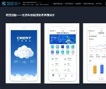苹果手机联通版移动版(苹果手机联通版本可以用移动卡吗)-第5张图片-QuickQ官网
