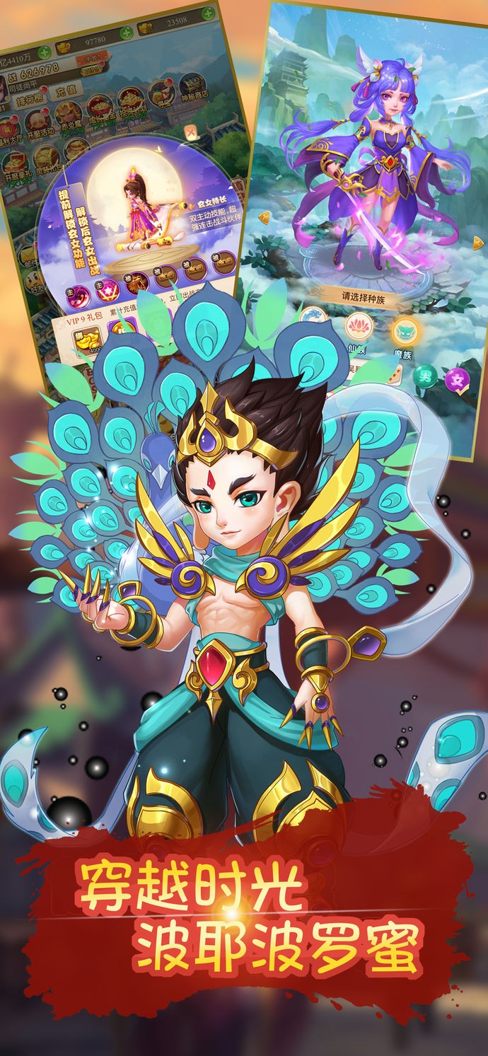 老月光宝盒app安卓版(月光宝盒抗衰老有效吗?)-第1张图片-QuickQ官网