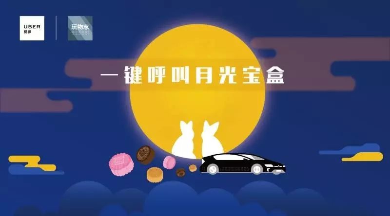 老月光宝盒app安卓版(月光宝盒抗衰老有效吗?)-第3张图片-QuickQ官网