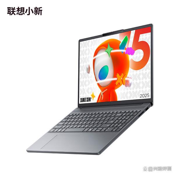 苹果联想版(苹果lenovo)-第3张图片-QuickQ官网