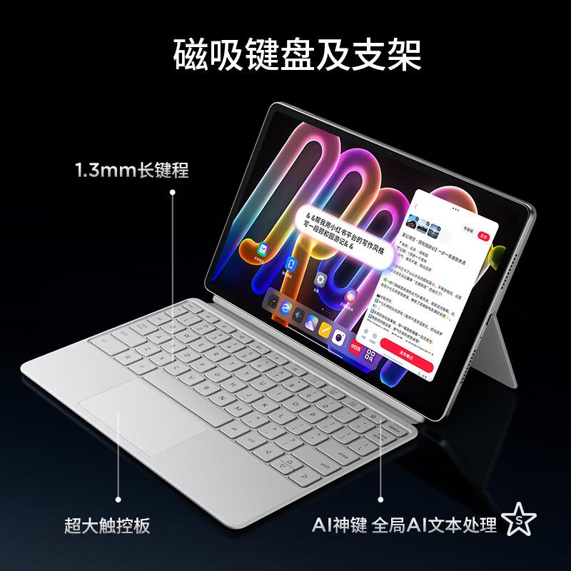 苹果联想版(苹果lenovo)-第5张图片-QuickQ官网