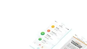 超凡搜索手机版下载(超凡搜索手机版下载安装)-第4张图片-QuickQ官网 超凡搜索手机版下载(超凡搜索手机版下载安装)-第4张图片-QuickQ官网