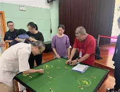 宁城打弹子手机版下载(宁城打弹子官方下载ios)-第5张图片-QuickQ官网 宁城打弹子手机版下载(宁城打弹子官方下载ios)-第5张图片-QuickQ官网