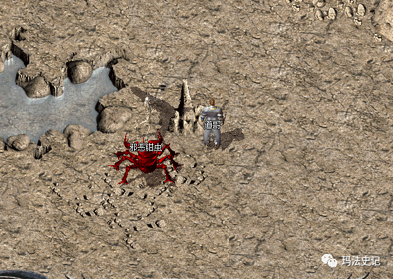 热血传奇手机版钳虫精(热血传奇手游虫子怎么走)-第2张图片-QuickQ官网