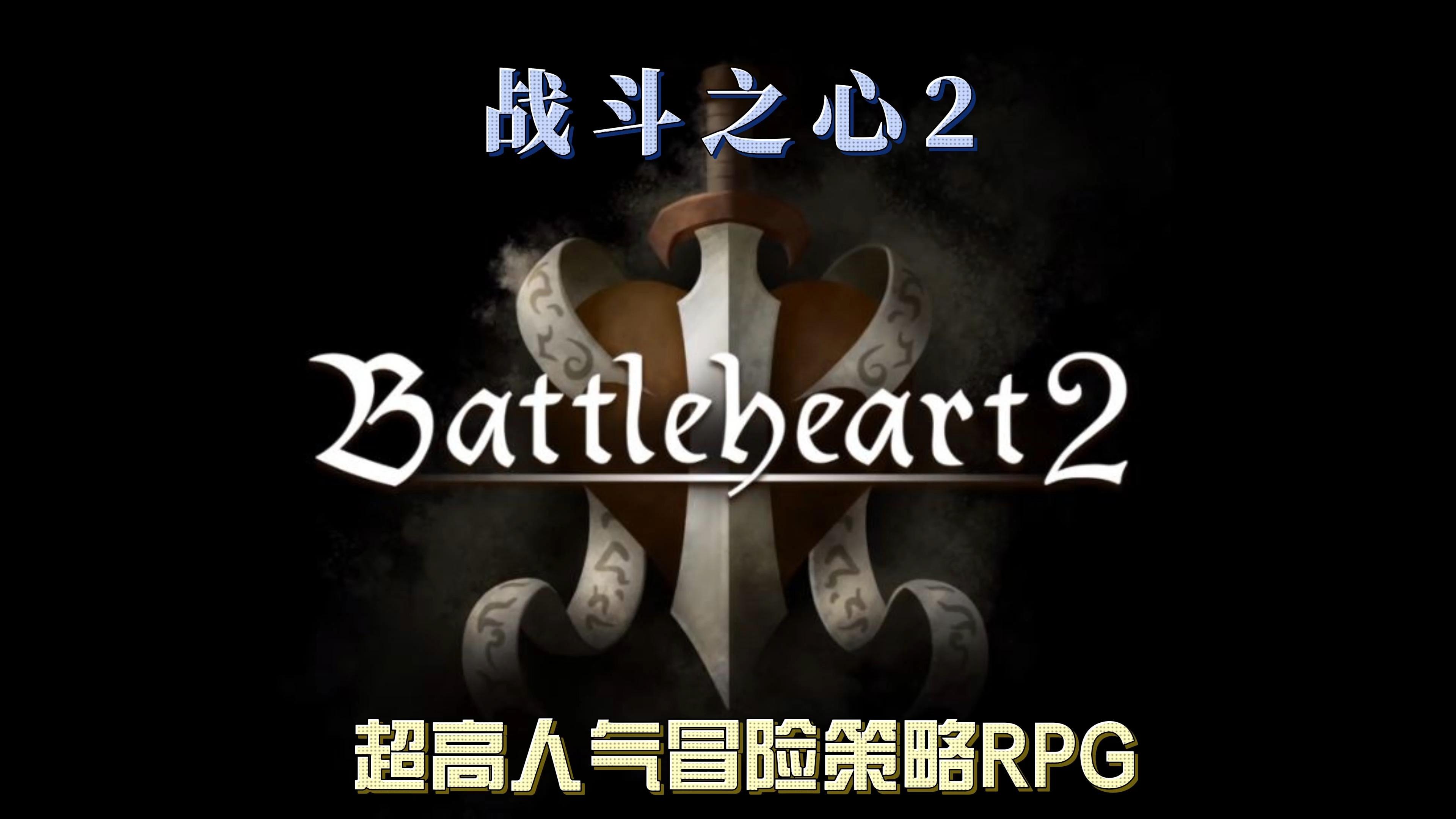 苹果版RPG(苹果版美颜神器微信版)-第2张图片-QuickQ官网 苹果版RPG(苹果版美颜神器微信版)-第2张图片-QuickQ官网