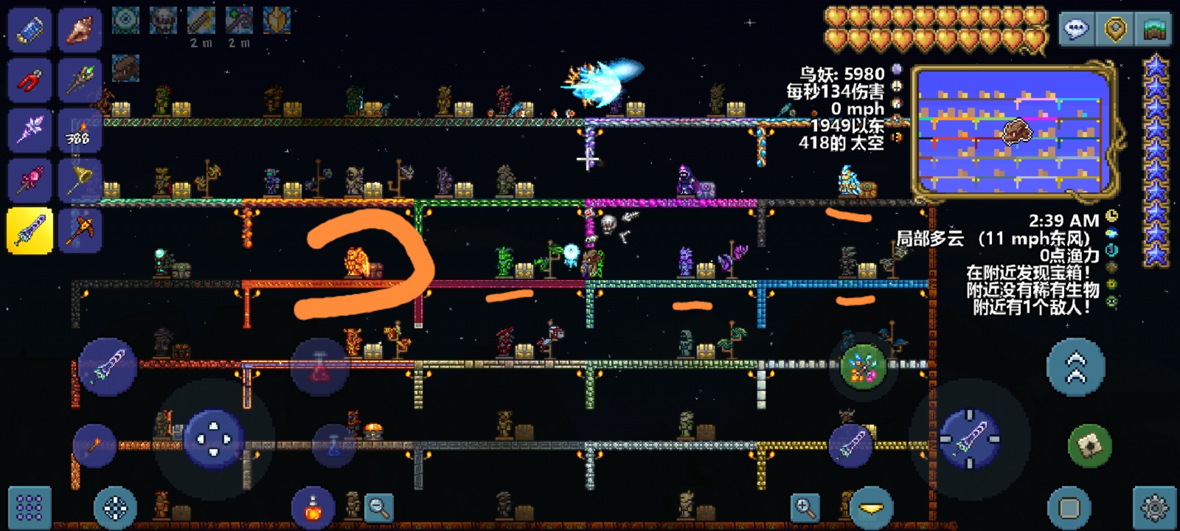 泰拉瑞亚破解版安卓网(泰拉瑞亚破解版普通下载)-第5张图片-QuickQ官网