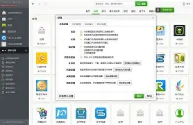 豌豆荚手机版word(豌豆荚手机下载安装到手机)-第5张图片-QuickQ官网 豌豆荚手机版word(豌豆荚手机下载安装到手机)-第5张图片-QuickQ官网