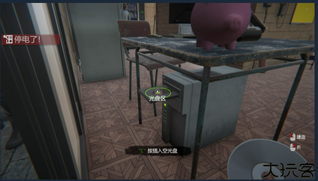 网吧模拟器2代安卓版(网吧模拟器2下载)-第5张图片-QuickQ官网