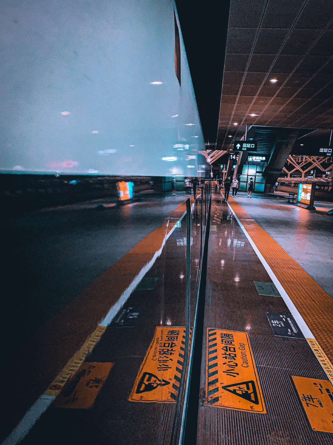 苹果车站版(车站 下载)-第5张图片-QuickQ官网